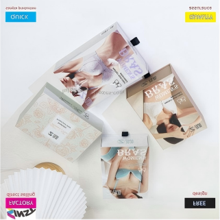 Miksi rintaliivit lahjapakkaukset ymmärtävät lahjan antamisen niin hyvin?