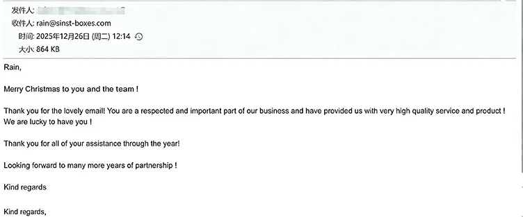 Asiakkaiden kehuja: Pakkauksemme ja palvelumme ovat tyytyväisiä pitkäaikaisiin kumppaneihin