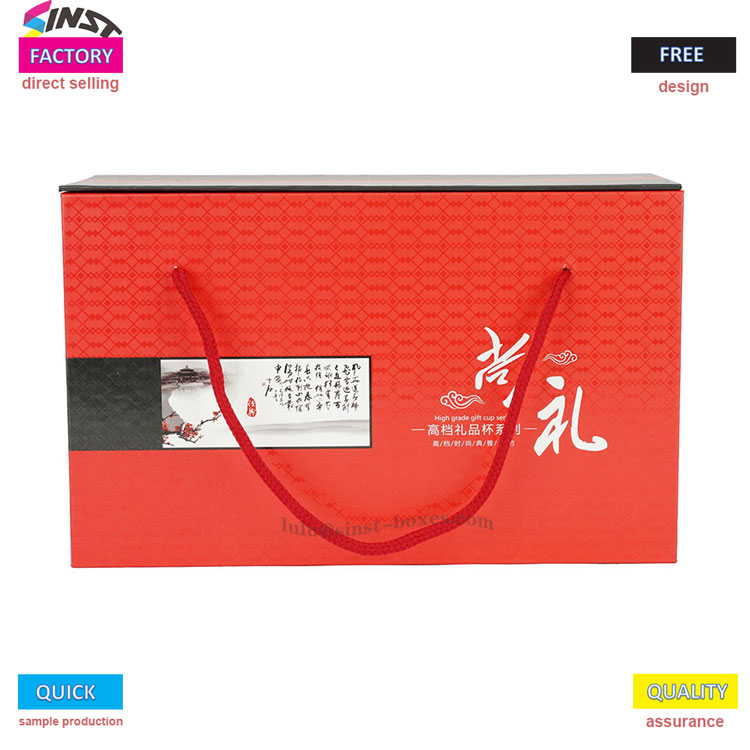 Thermos Cup -lahjarasia